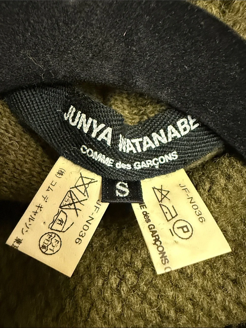 Junya Watanabe chunky knit